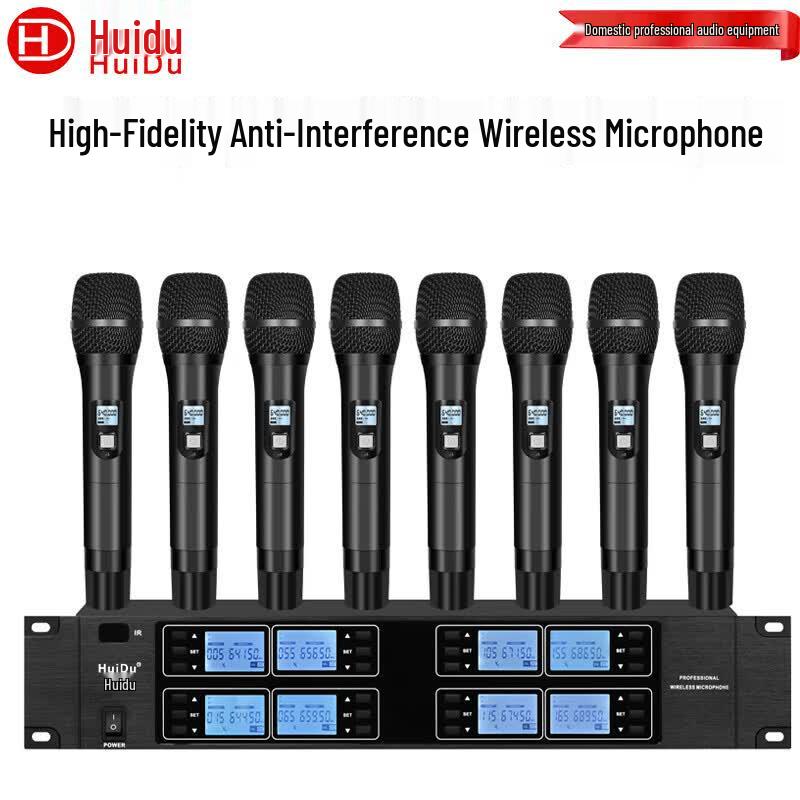 Huidu HD-8MS Wireless One-to-Eight Microphone System (CN Version)