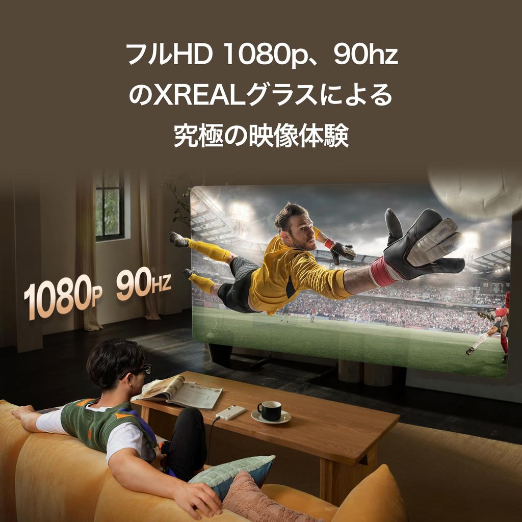 XREAL Beam Pro Ochelari AR XREAL Companion pentru Calcul Spațial Cameră 3D Android 14 Suportă toate aplicațiile din Google Play Store Experiență Spațială 3DoF pentru și