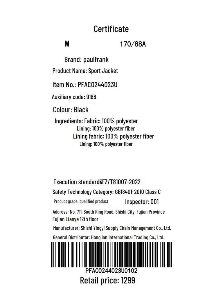 Paul Frank Outdoor 3-in-1 Windproof Fleece Jacket