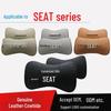 Genuine Leather Car Neck and Headrest Pillow - Custom Logo Option Available