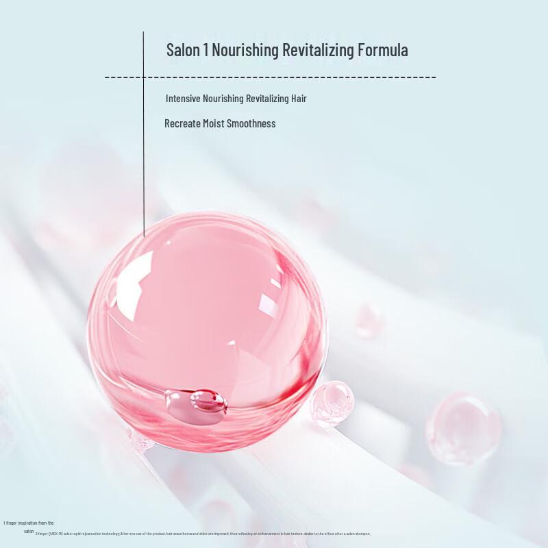 VS Sassoon Volumizing Repair Shampoo