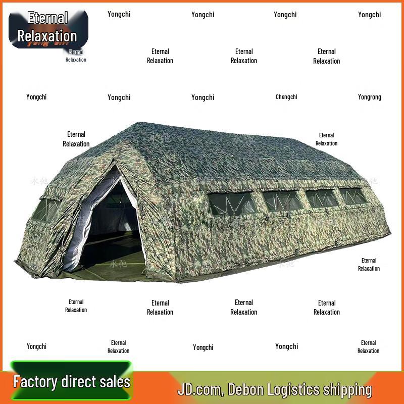 Outdoor Camouflage Folding Tent