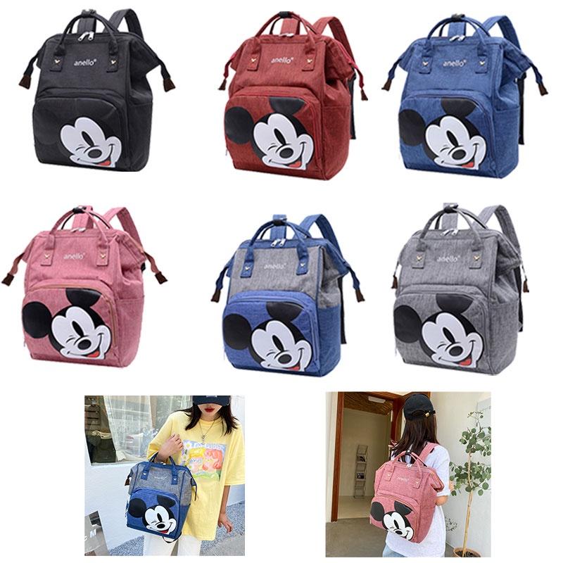 Multifunktionale Mickey Mama-Tasche für stilvolle Mütter mit Oxford-Gewebe und Cartoon-Mustern 30l Fassungsvermögen