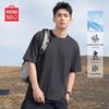 MINISO Men's Oversized Sun Protection Cool-Feel T-Shirt
