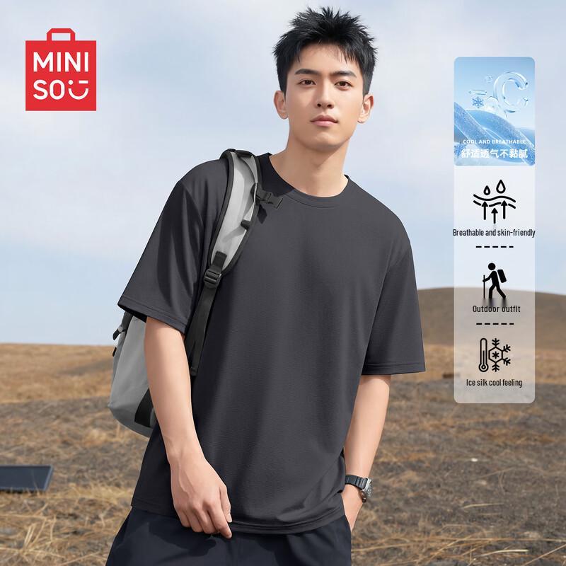 MINISO Men's Oversized Sun Protection Cool-Feel T-Shirt