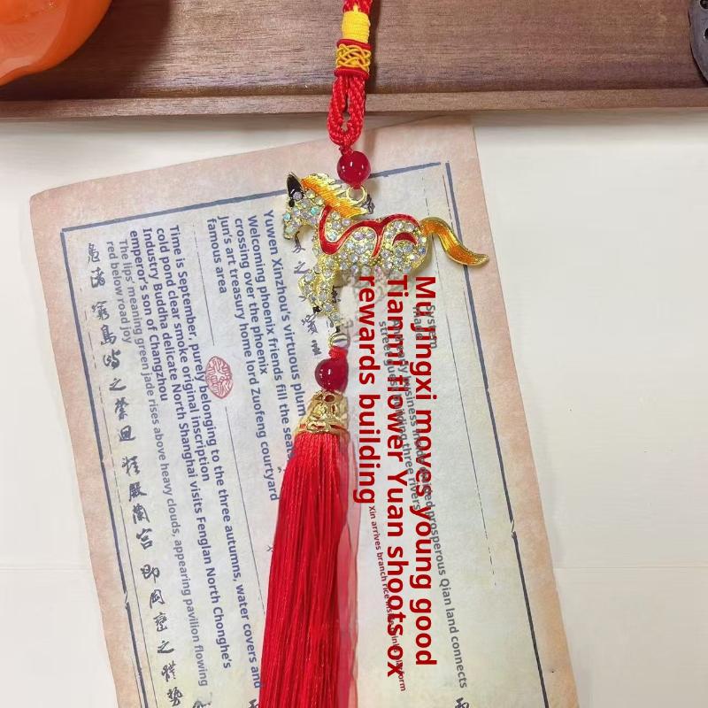 2026 Year Of Horse Wall Hanging Car Ornament Chinese New Year Red Gold Pendant Lucky Decora Housewarming Gifts