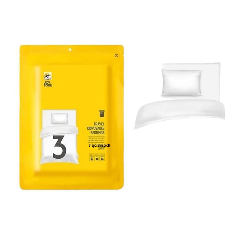 Jiatu Disposable Travel Kit (10 Sets)