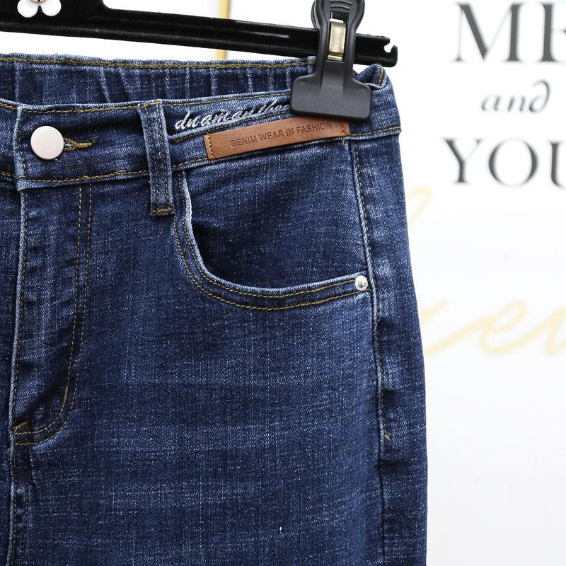 Jeans Elasticizzati Taglia Extra Grande Primavera Estate da Donna Larghi Slim Semi Elastici Vita Alta Pantaloni Harem