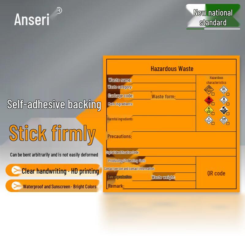 Ansai Rui Hazardous Waste Warning Label Sticker 20×20cm