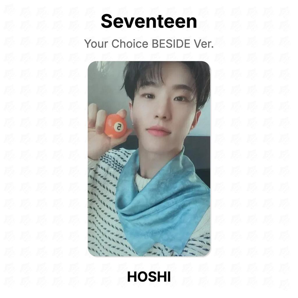 Seventeen Your Choice BESIDE Ver. Official Photocard
