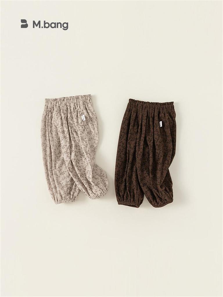 Youbao Kids' Floral Jogger Pants - Loose Fit, Spring & Autumn, Girls' Lantern Style