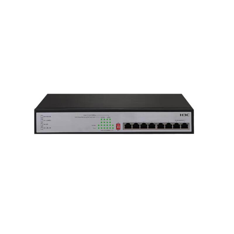

H3C MS4008V2-PWR 8-Port Gigabit PoE Unmanaged Switch