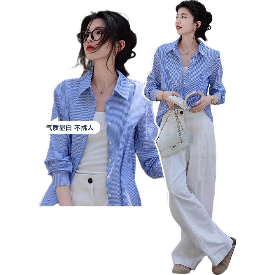 Dme [Career Art Collector], Spring And Autumn Breathable Simple Lapel Shirt, Long-Sleeve Fitted Blouse, Women's Top