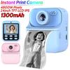 Dual Lens Children Digital Camera 24 Inch HD Screen Photo Thermal Printer Educational