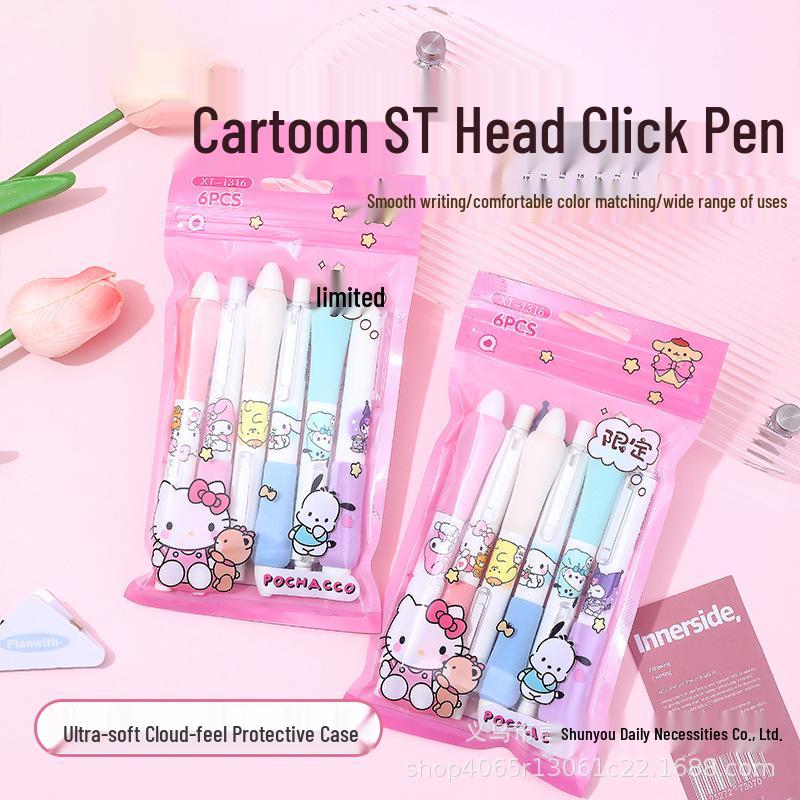 Chubby Sanrio Cloud Grip Quick-Dry Gel Pen: Cute, Soft, Stress-Relieving Black Pen for Students. 0.5mm