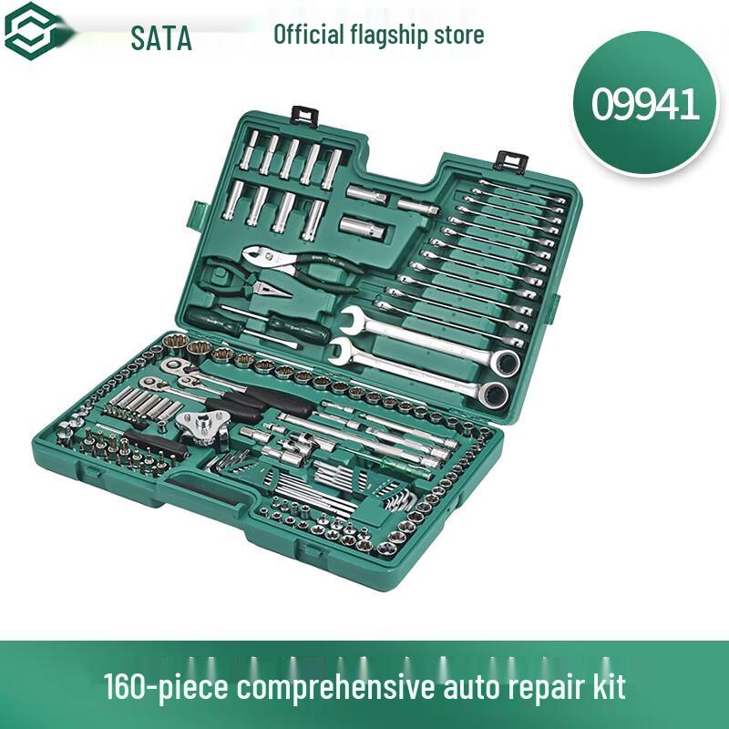 SATA 160-Piece Car Repair Tool Set