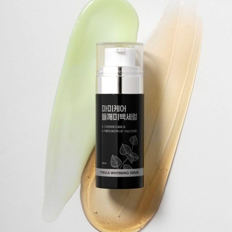[3 Perilla Packs Free] Perilla Whitening Serum 50ml X 2 (Whitening/Glow)