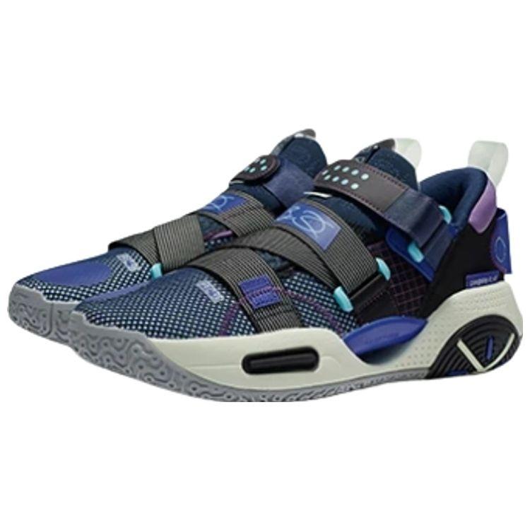 Li-Ning Wade All City 9 V2 Moonlit Ocean Men Sneakers Blue Black ABAR075-1