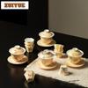 150ml Hand-painted Bamboo Gaiwan Boutique Tea Tureen Tea Bowl With Lid Kit Tea Brewing Cover Bowl Chinese Tea Set Collection