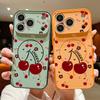 Cartoon Cherry Print Magnetic Phone Case For iPhone 17 Pro Max 16 15 14 13 Pro Max For Magsafe Wireless Charge TPU PC Back Cover