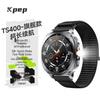 KPEP Multi-GNSS Sports & Health Smartwatch (CN Version)