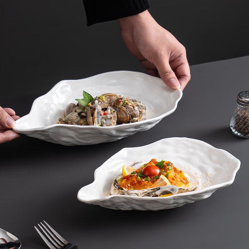 Creative Oyster Shell Ceramic Plate