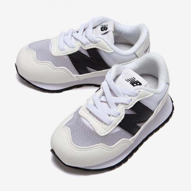 New Balance Kids Running Shoes Ih237dep Kids Shoes