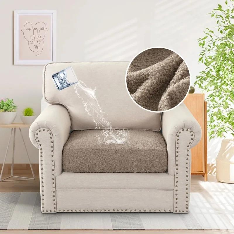 Individual Cushions with Elastic Bottom Waterproof Chair Slipcovers Teddy Fleece High Stretch Sofa Seat Cushion Covers