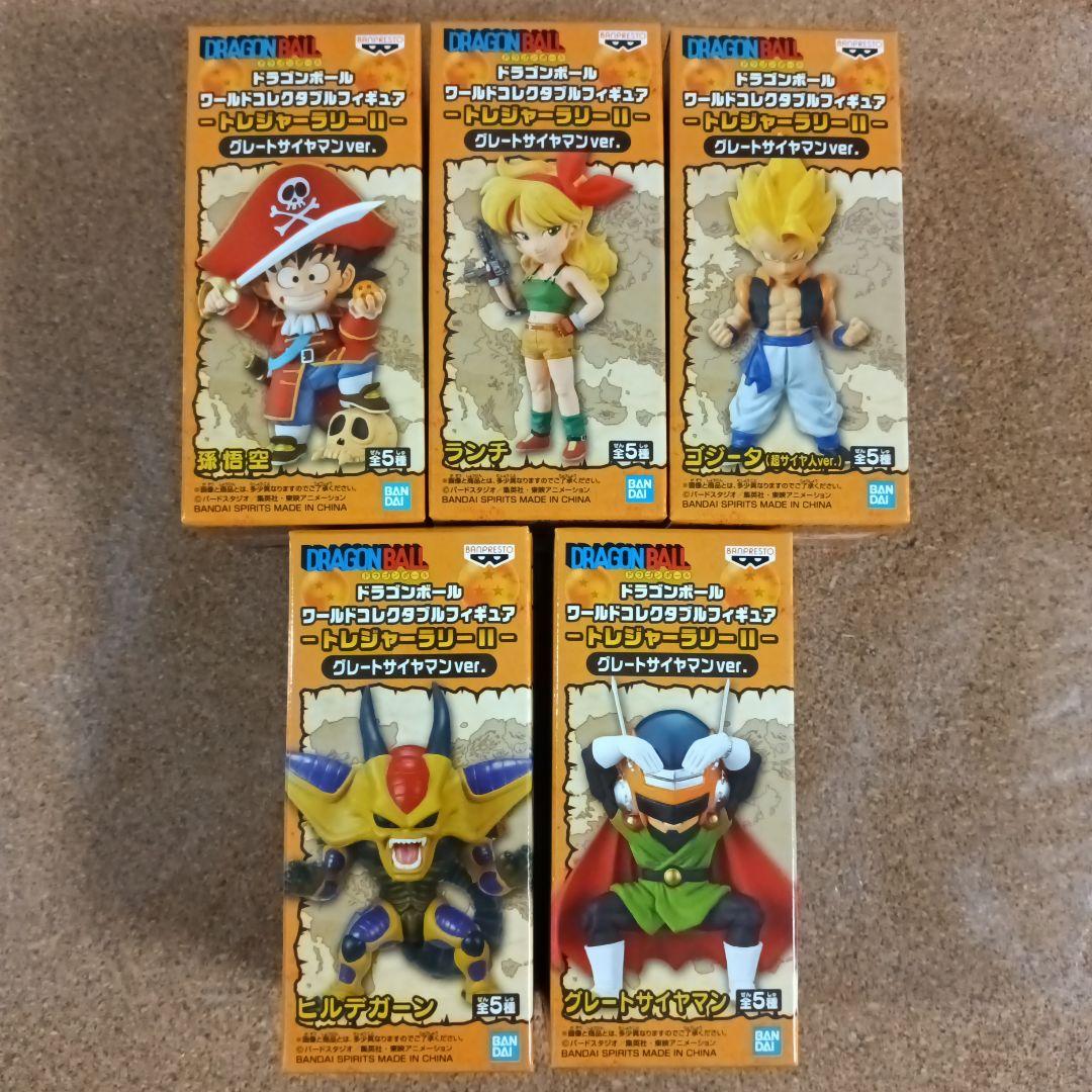 

[USED] Dragon Ball Treasure Rally II Great Saiyaman ver. 5 types