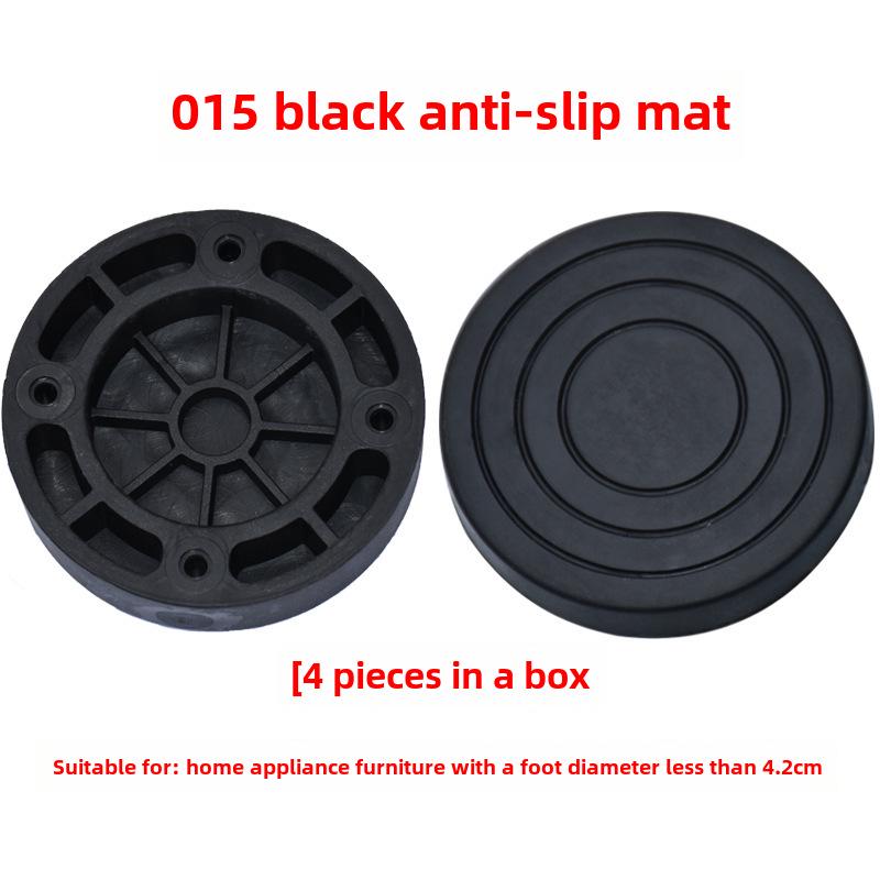 

Универсальный противоскользящий амортизирующий коврик для бытовой техники