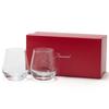 Baccarat Chateau Baccarat Tumbler S Pair Set 300ml 2 Pieces (2 Glasses) 2611545 Glasses Highball Rocks Glasses Tumblers Cups Tableware Glass Crystal B