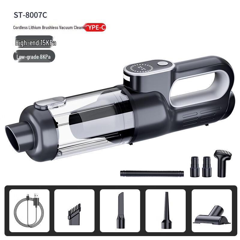 LISM Wireless Car Vacuum Cleaner