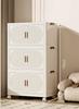 Folding Storage Box Storage Cabinet With Wheels Multifunctional Box With Pulley Household Sorting Wardrobe Organizer Container