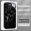 Black Gray Leopard Print Tempered Glass Phone Case For iPhone 11 12 13 14 15 16 17 Pro Max 17 Air 7 8 Plus XS X Shockproof Cover