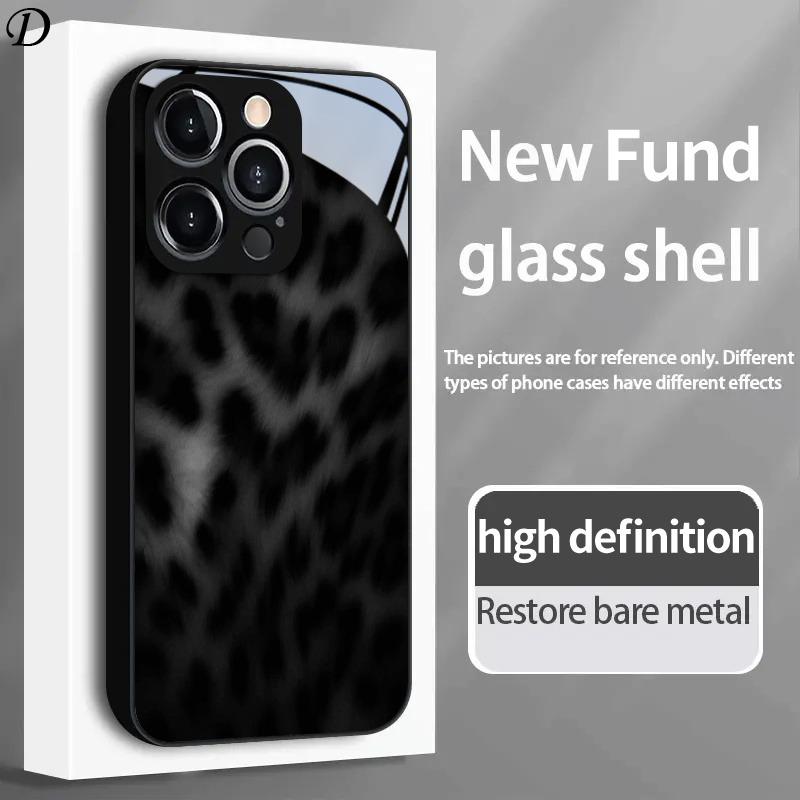 Black Gray Leopard Print Tempered Glass Phone Case For iPhone 11 12 13 14 15 16 17 Pro Max 17 Air 7 8 Plus XS X Shockproof Cover