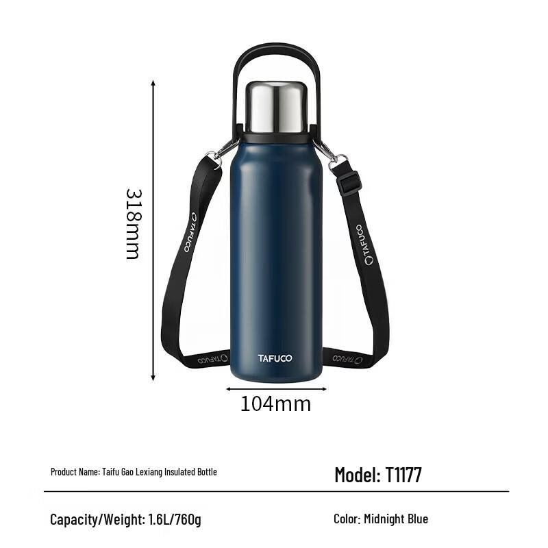 TAFUCO 316L Stainless Steel Vacuum Flask
