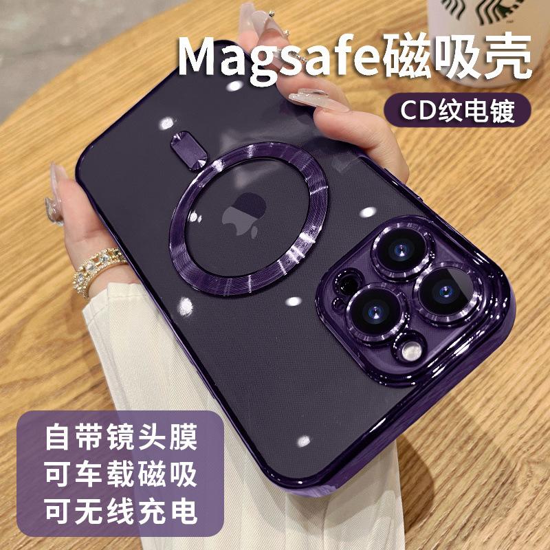 

Гальванический прозрачный магнитный чехол с рисунком CD для iPhone 15 14 Plus 13 12 11 Pro Max Flash Magnifier Lens Protector Cover