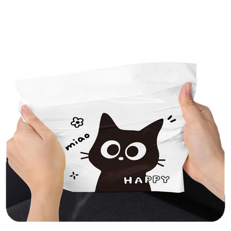 

OIMG Black Cat Thickened Paper Car & Desktop Trash Bags, 120 Count