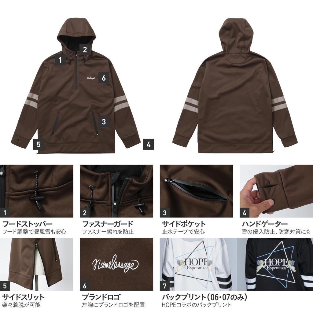 Namelessage Snowboard 5 Size Snowboard Ski Innerwear Hoodie, Water-Repellent, Windproof, 3-Layer Film, Bonded, Half-Zip, Sizes, age-770 Khaki, L,