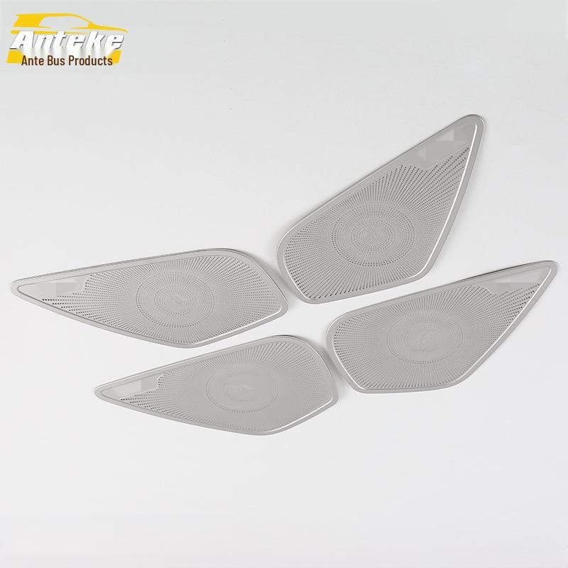 17-Song MAX Car Door Speaker Decorative Cover for Four-Door Audio Panel