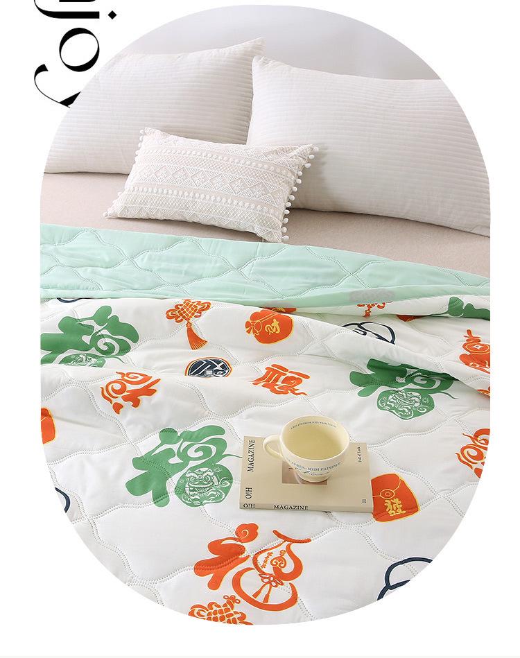 2026 Breathable Washed Cotton Summer Quilt - Comfortable & Close-fitting for Air Conditioned Rooms