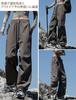 Maeau Cargo Work Loose Elastic Wide Simple Korean Solid with Street Size L Women's Pants, Pants, Fit, Waist, Fit, Style, Slimming, Color, Soft,