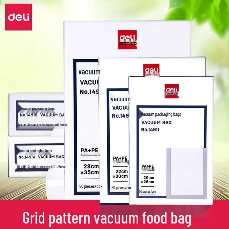 Deli Food Vacuum Sealer Bags CN Plug (adapter Included)