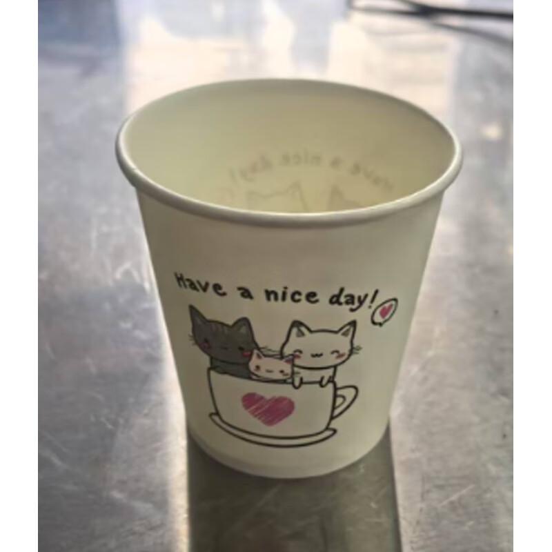 PHMI Disposable Paper Cups