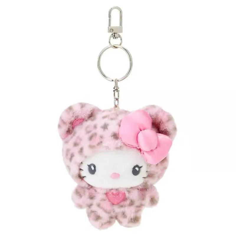 

s Leopard Print Bear Series Keychain Pendant Cartoon Kitty Cat Plush Doll Pendant Keychain Bag Decoration Gift