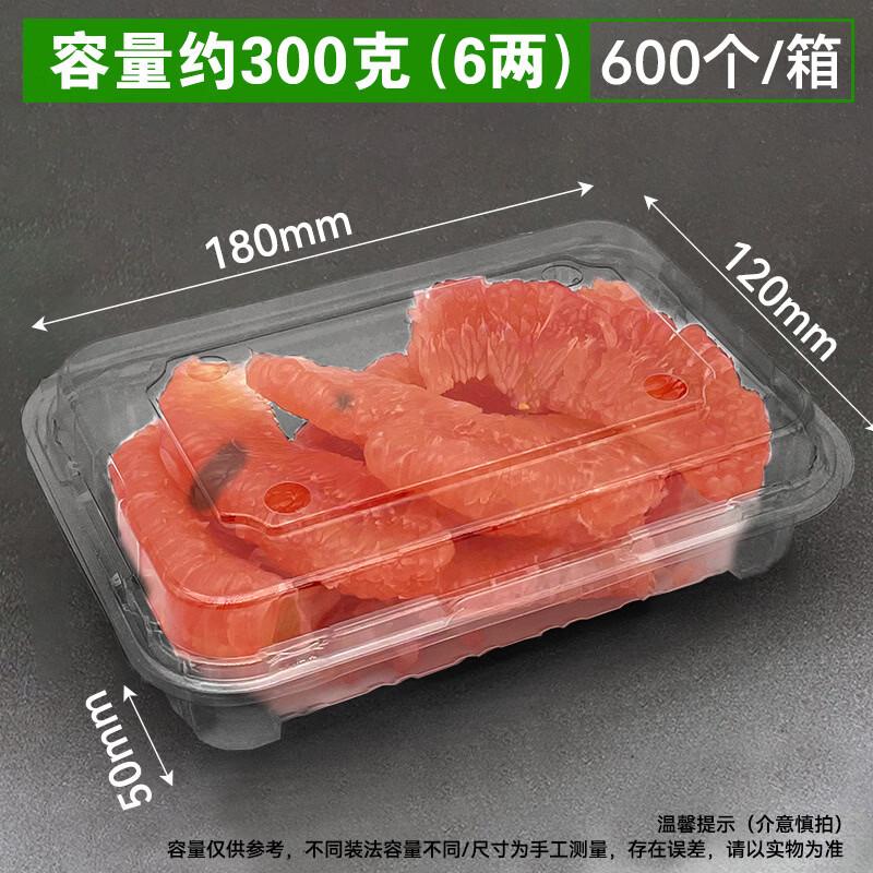 Handun Disposable Fruit Packaging Boxes