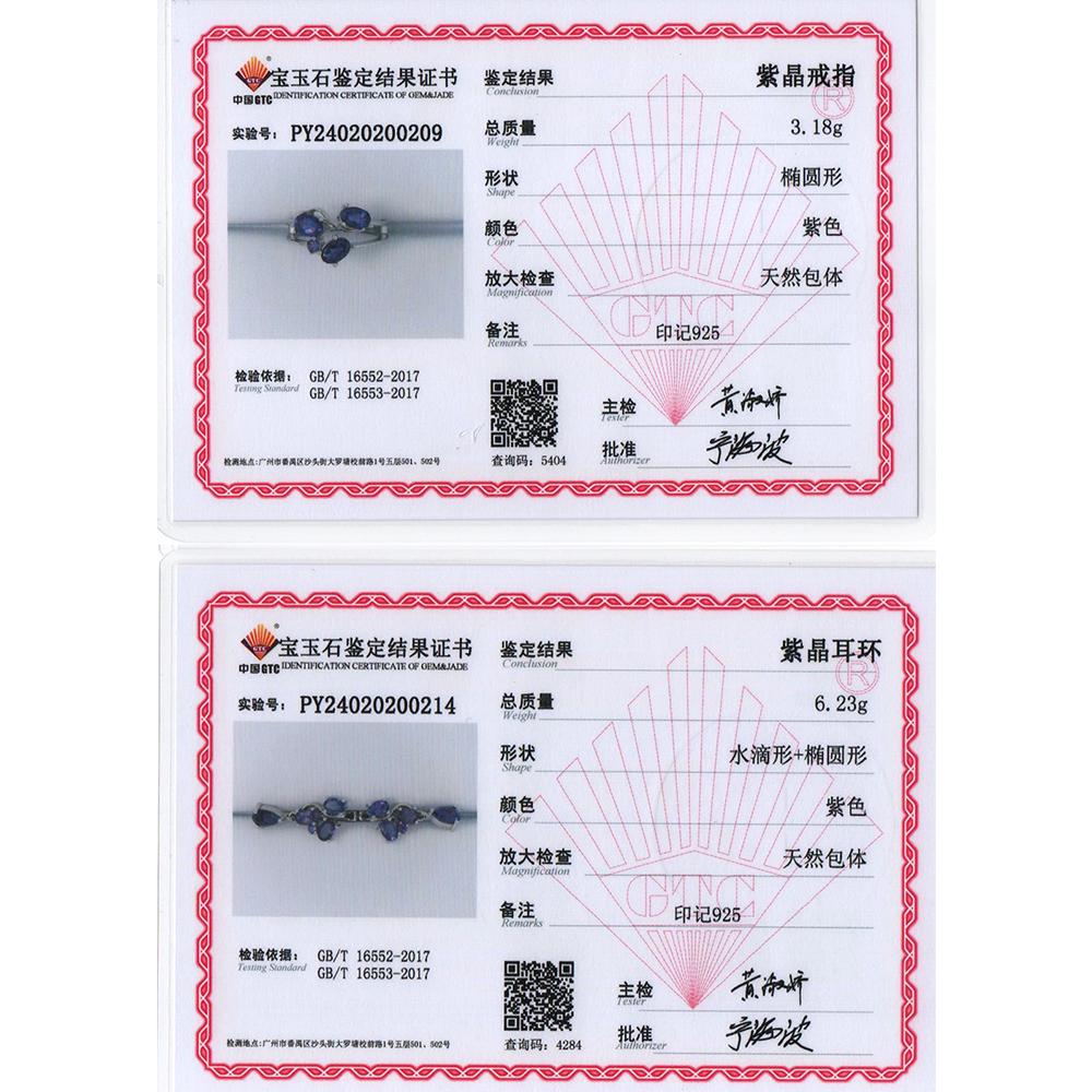 Modny, lekki, luksusowy srebrny zestaw kolczyków zwisających dla kobiet Naturalny ametyst Luty Birthstone Moda Biżuteria Festiwal Prezent