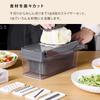 Bon Furniture Slicer 8 In Safety Vegetable Drainer Time Thin Egg White Blue Set, 1, Multi-Function, Holder, Cutter, Basket, Saving, Shredding,