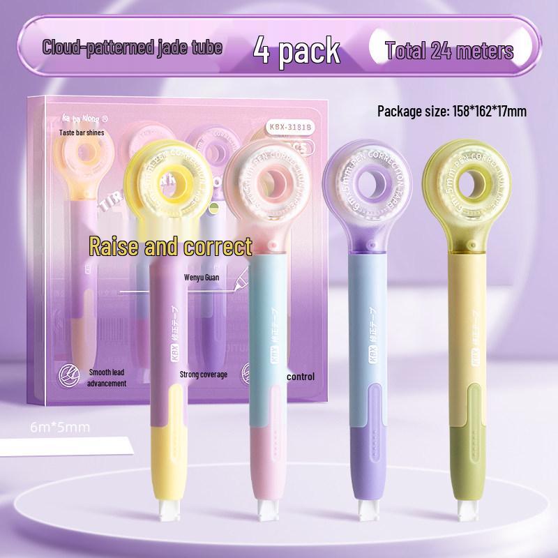 Pen-Style High-Capacity Correction Tape with Push-Button Design, Silent Operation, for Students