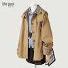 Women's Detachable Hooded Loose Casual Trench Coat